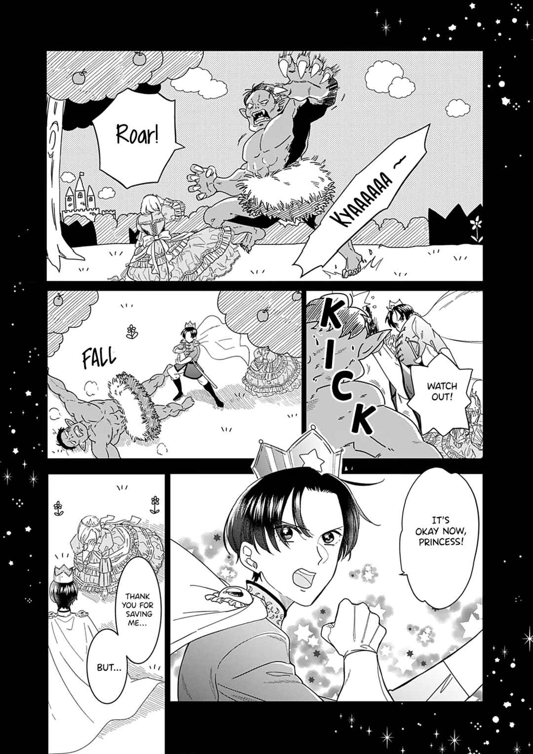 Page 18 Chapter 1 Sui mo Yamai mo