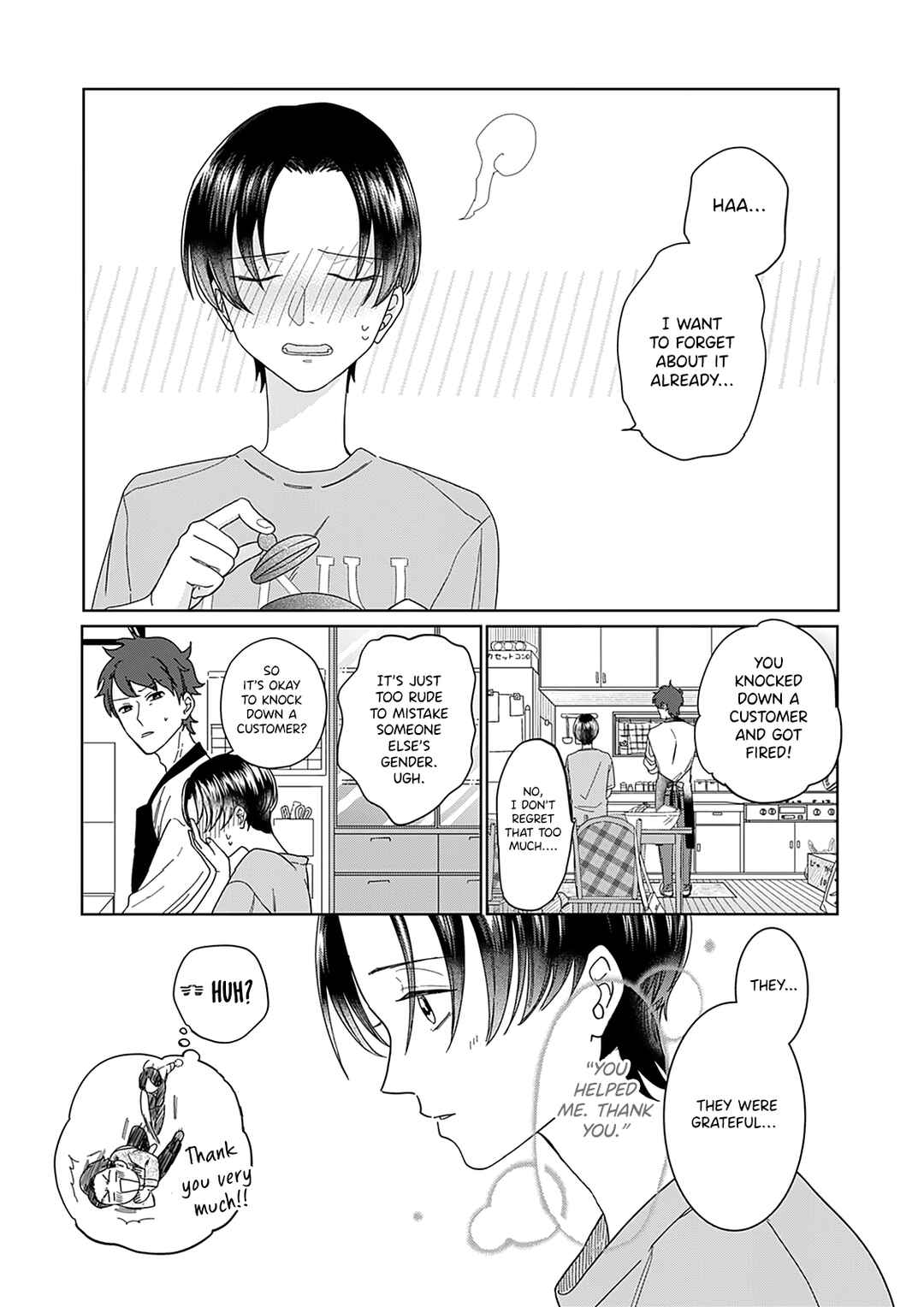 Page 21 Chapter 1 Sui mo Yamai mo