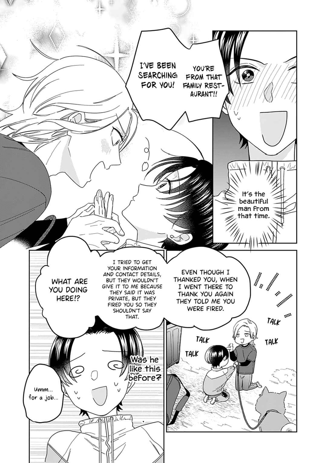 Page 28 Chapter 1 Sui mo Yamai mo