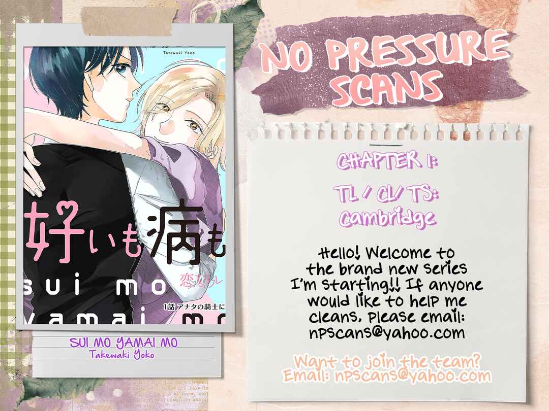 Page 30 Chapter 1 Sui mo Yamai mo
