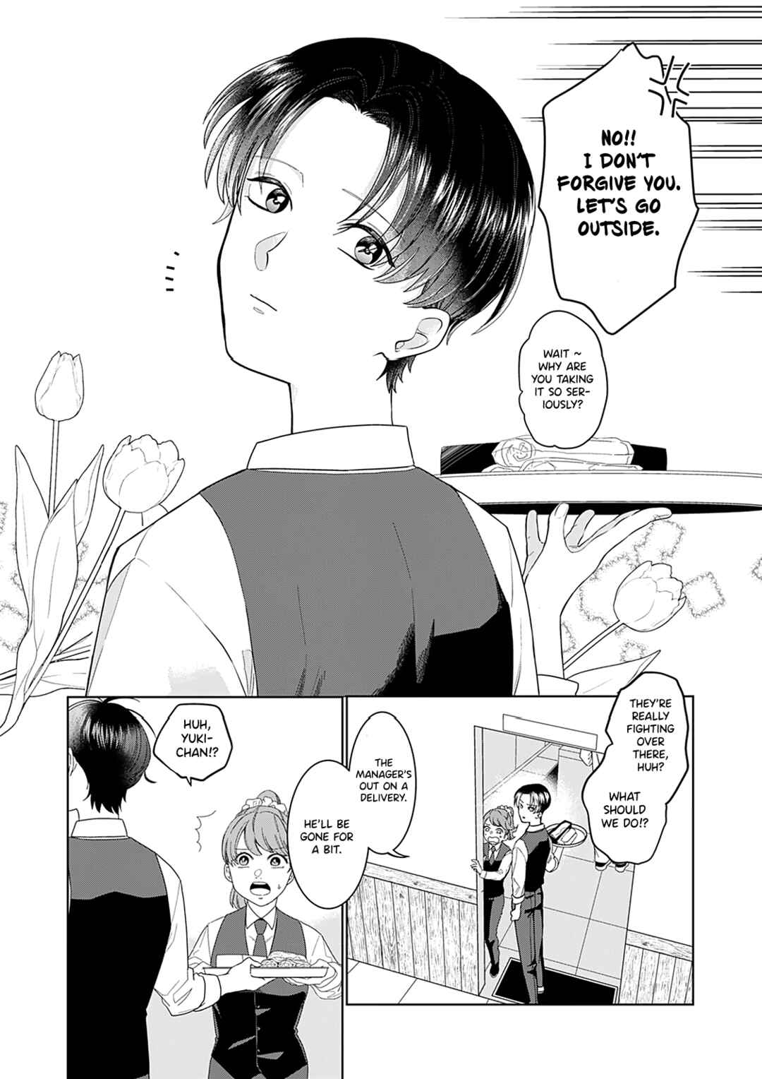 Page 6 Chapter 1 Sui mo Yamai mo