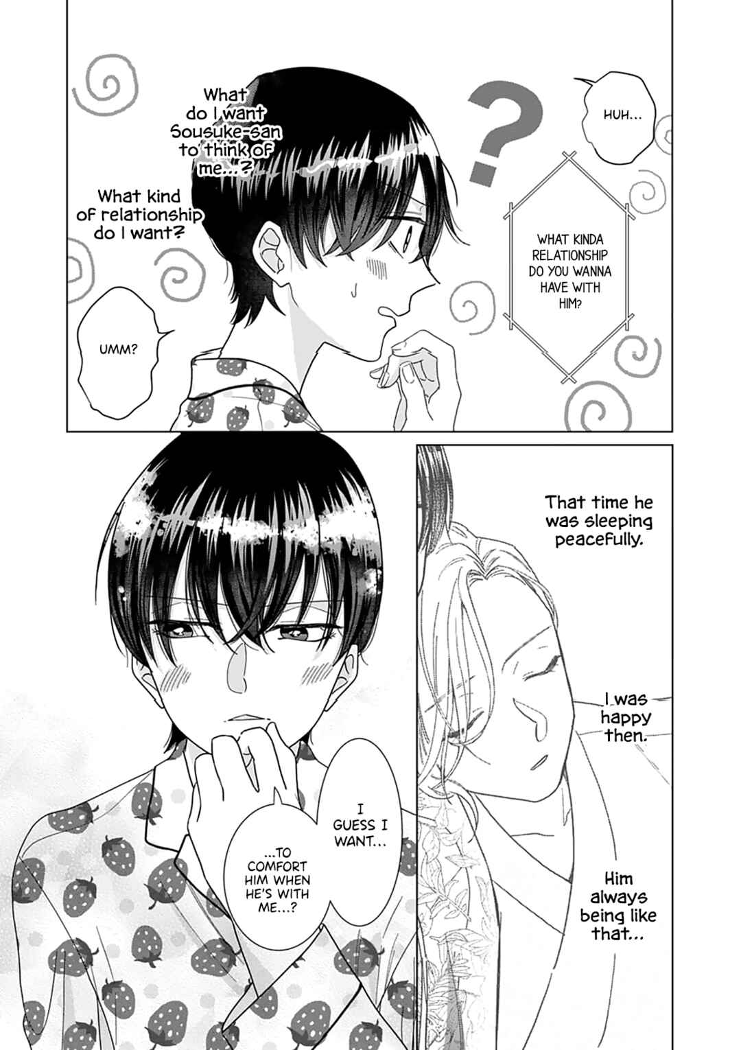 Page 13 Chapter 4 Sui mo Yamai mo