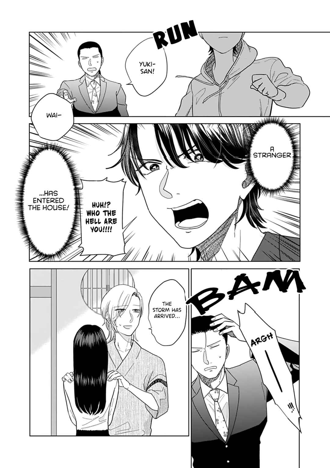 Page 20 Chapter 4 Sui mo Yamai mo
