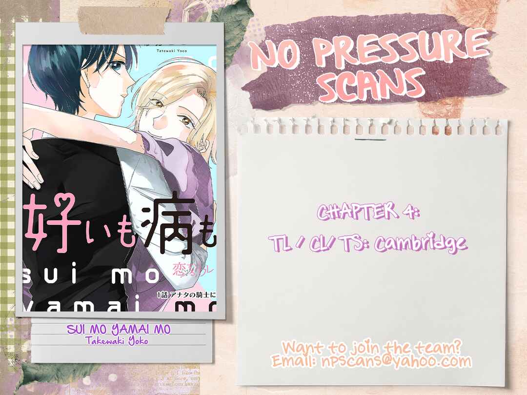 Page 30 Chapter 4 Sui mo Yamai mo