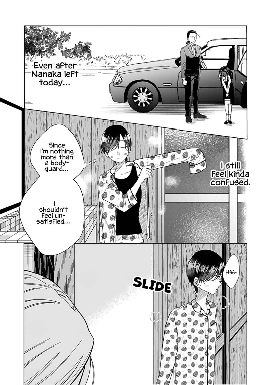 Page 5 Chapter 4 Sui mo Yamai mo