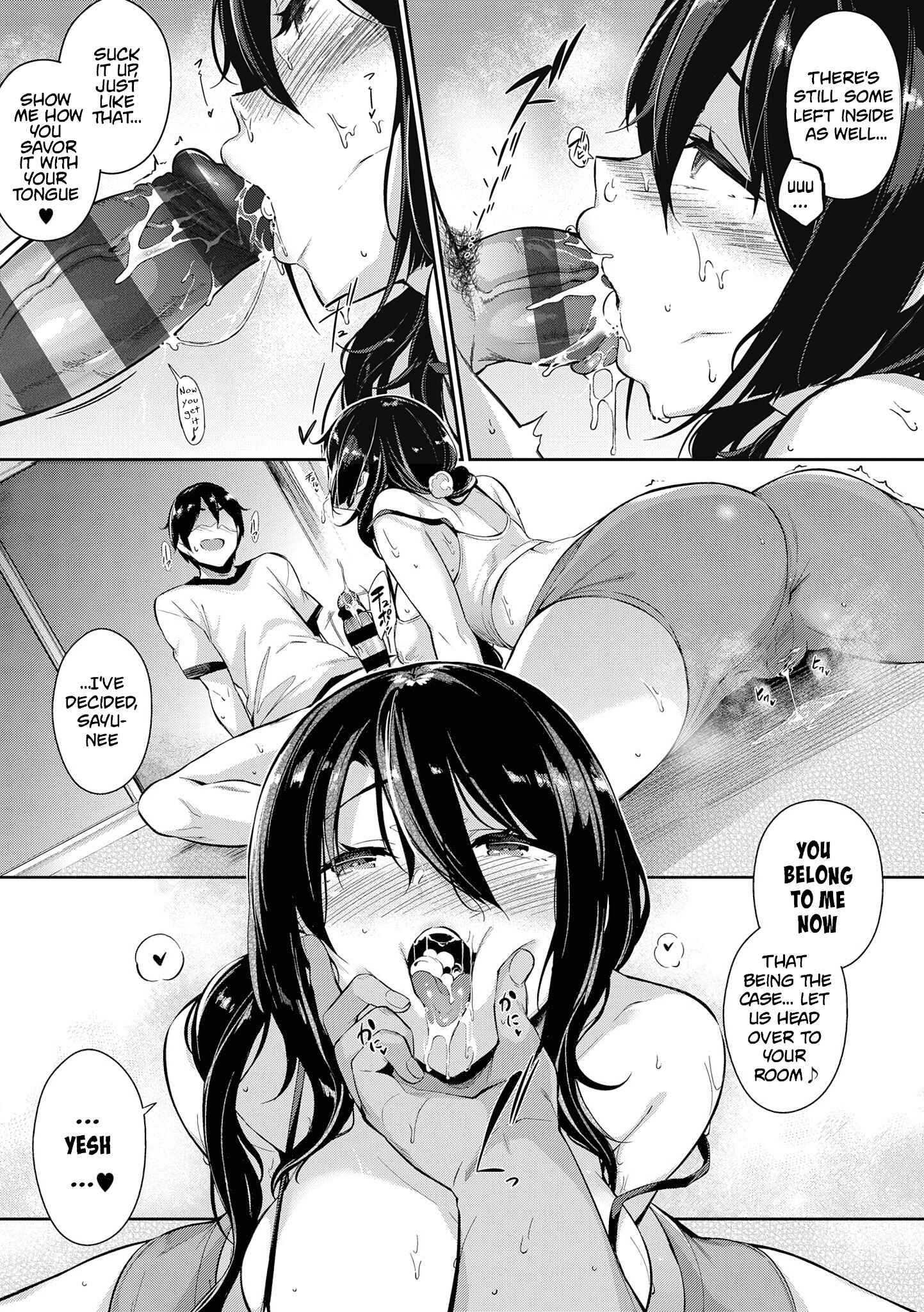 Page 17 Chapter 3 Garden