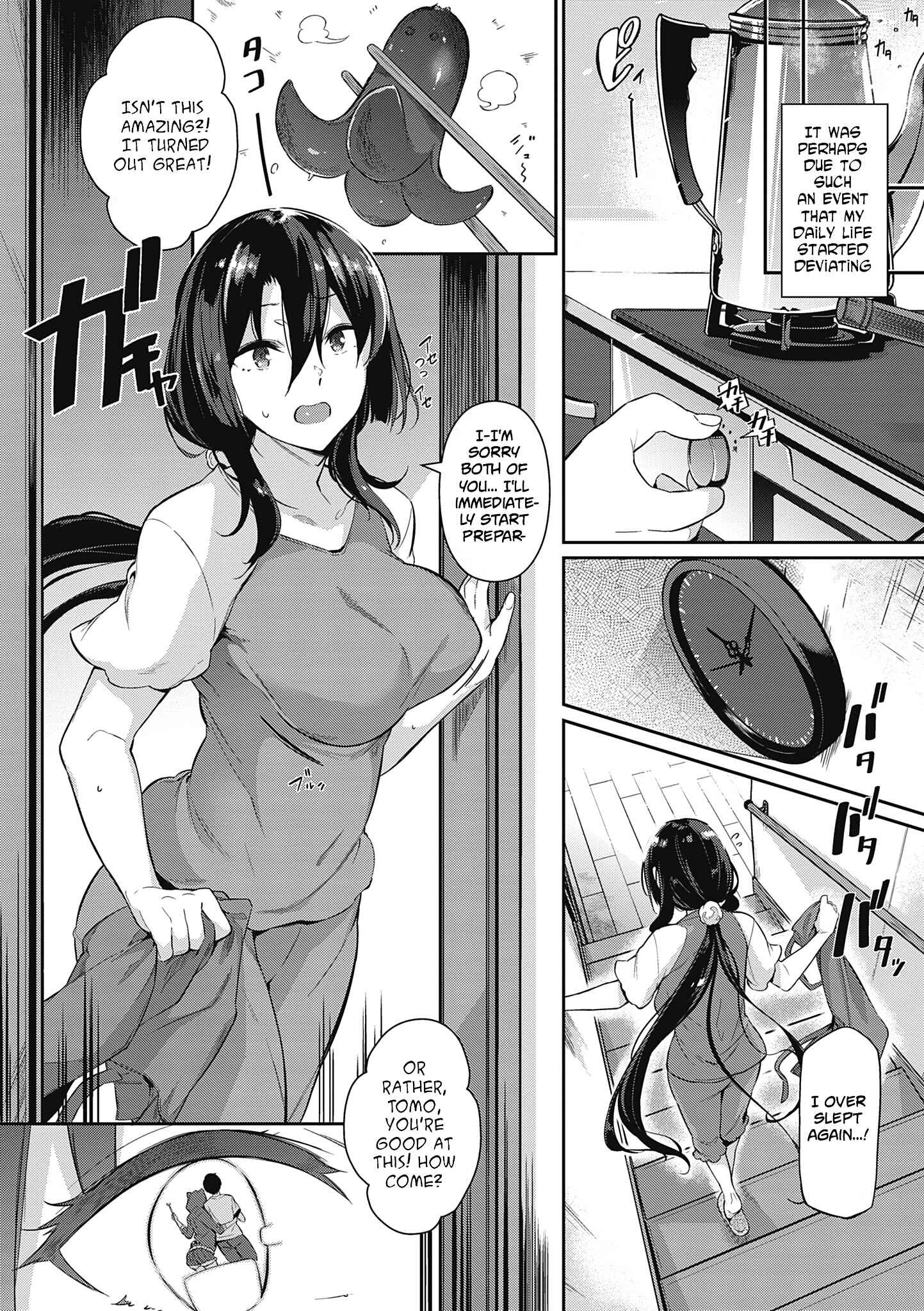 Page 2 Chapter 3 Garden