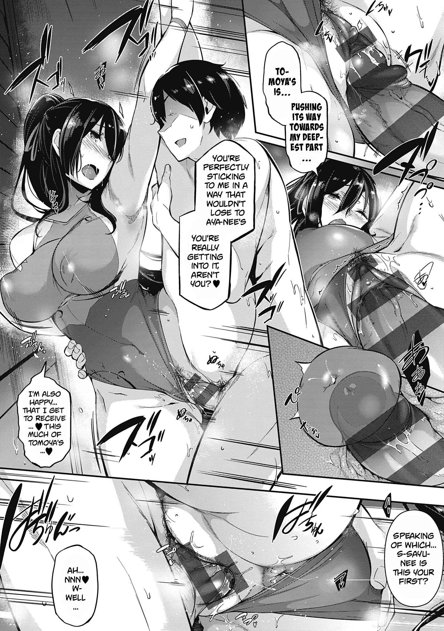 Page 20 Chapter 3 Garden