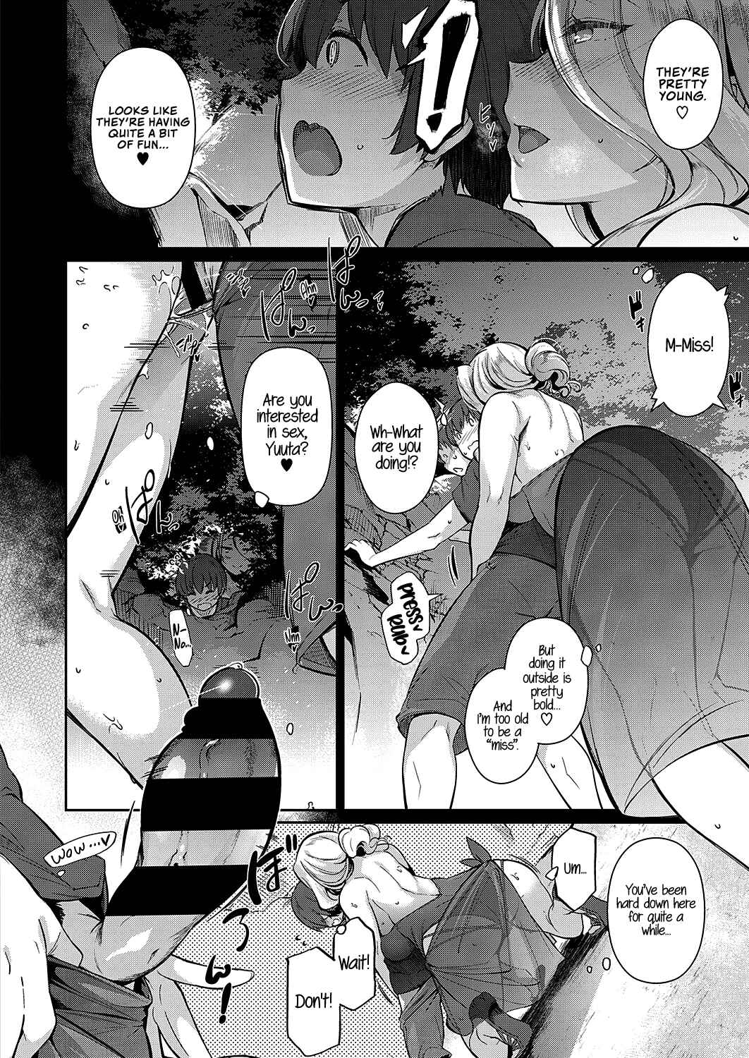 Page 10 Chapter 10 Garden