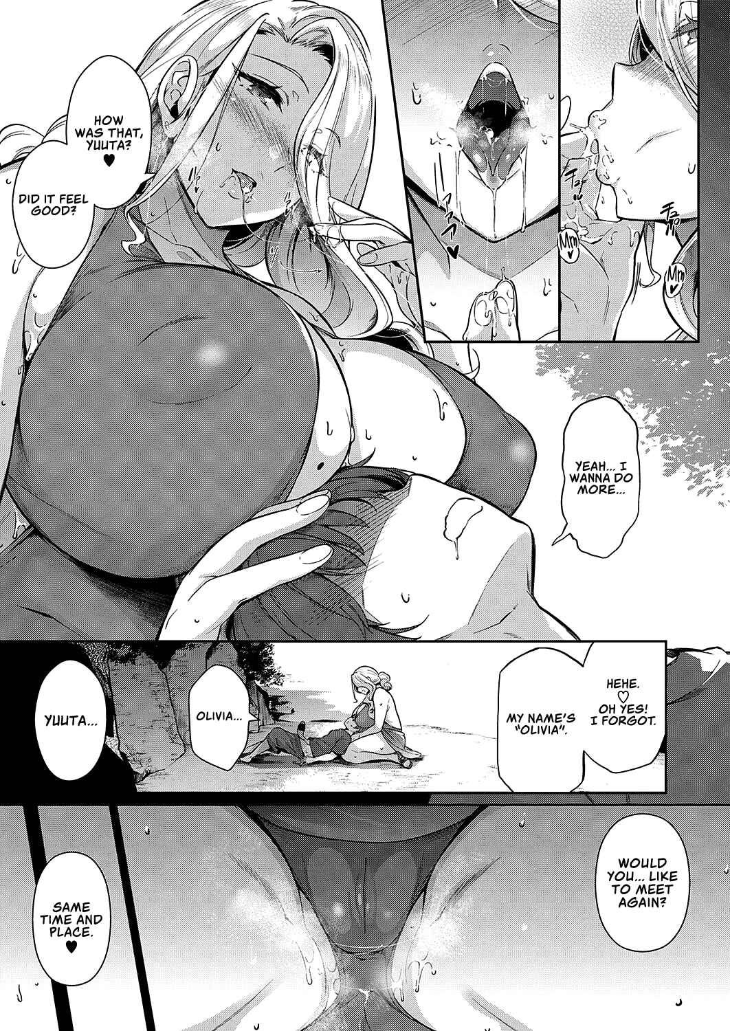 Page 13 Chapter 10 Garden