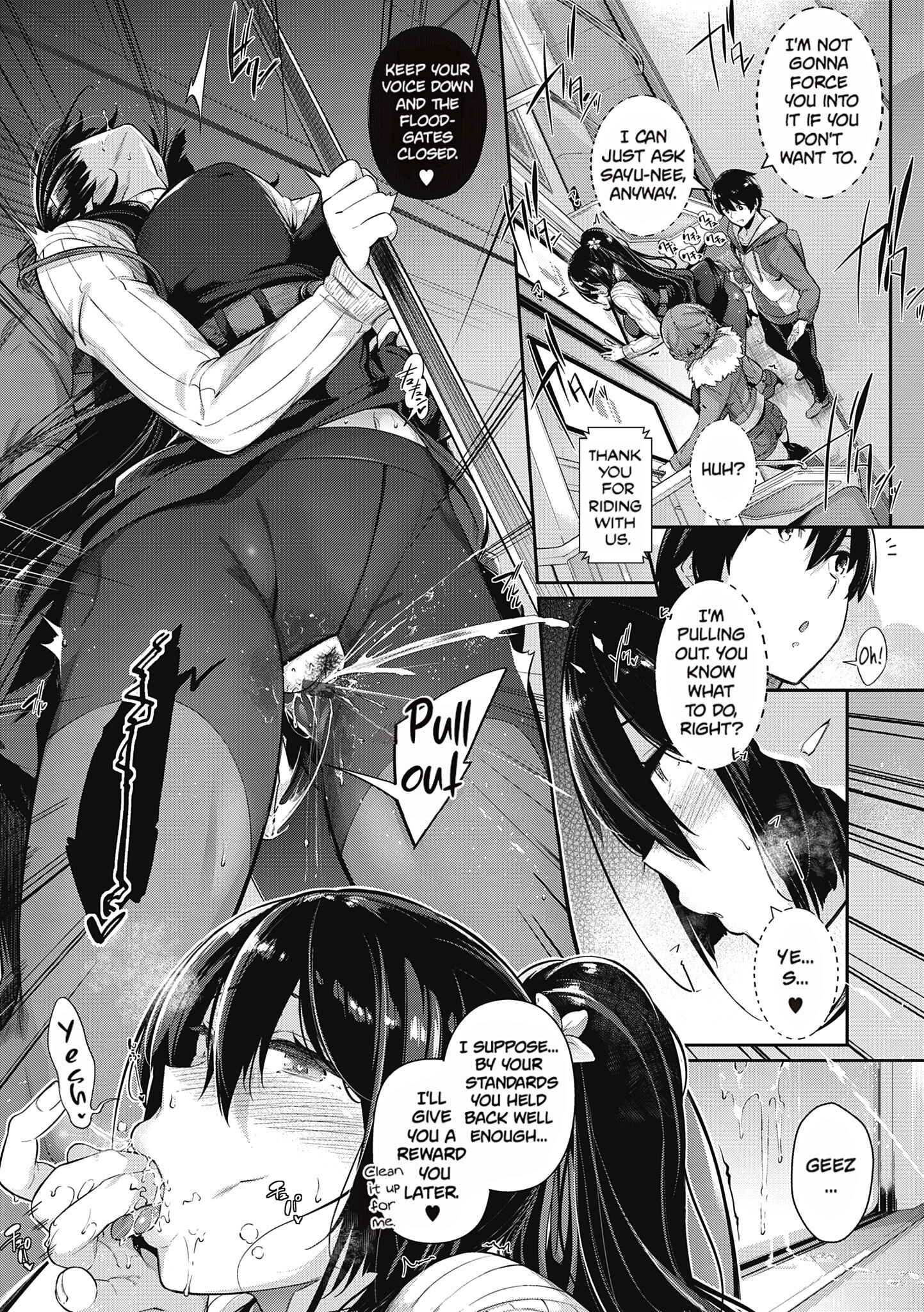 Page 19 Chapter 4 Garden