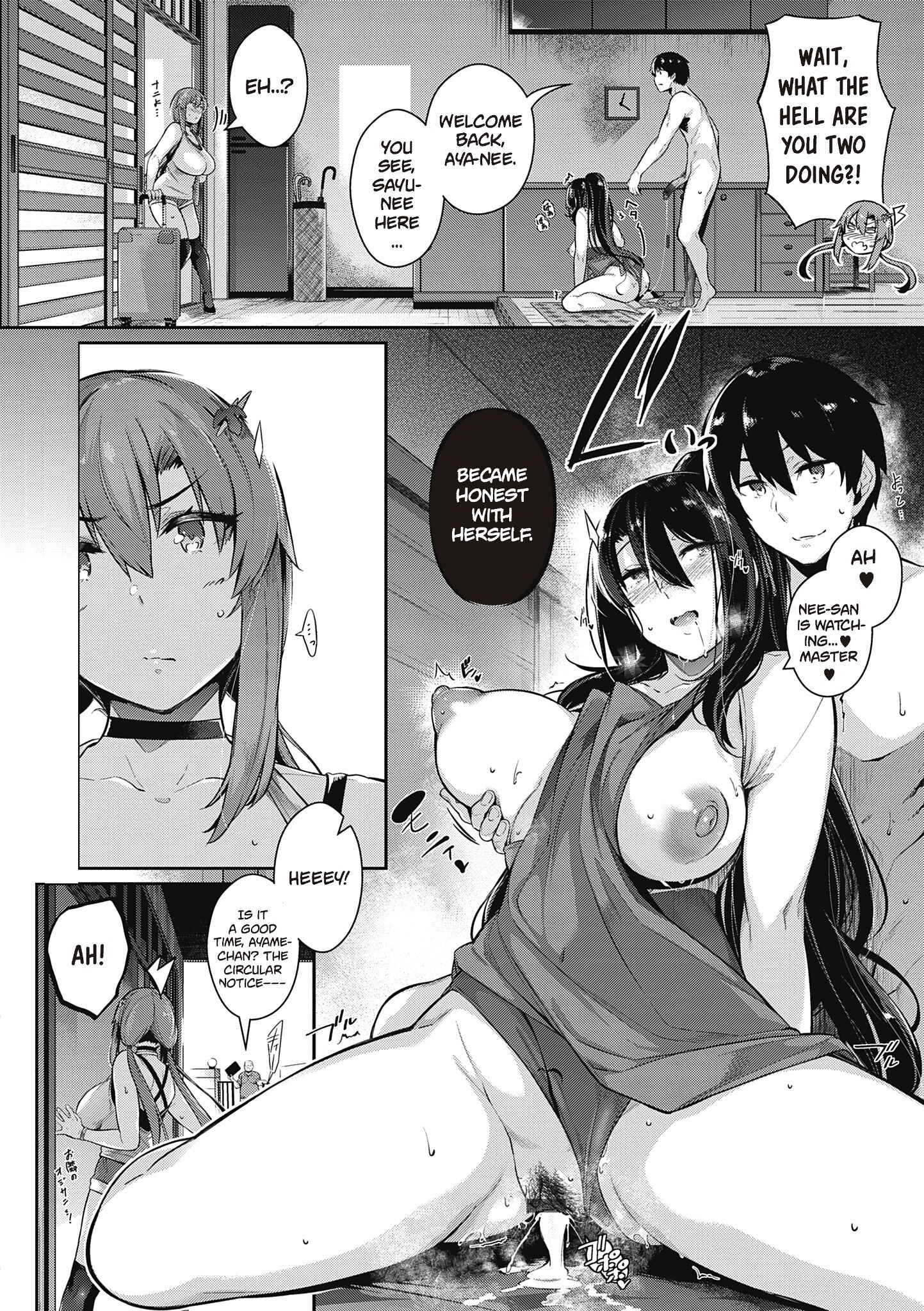 Page 2 Chapter 4 Garden