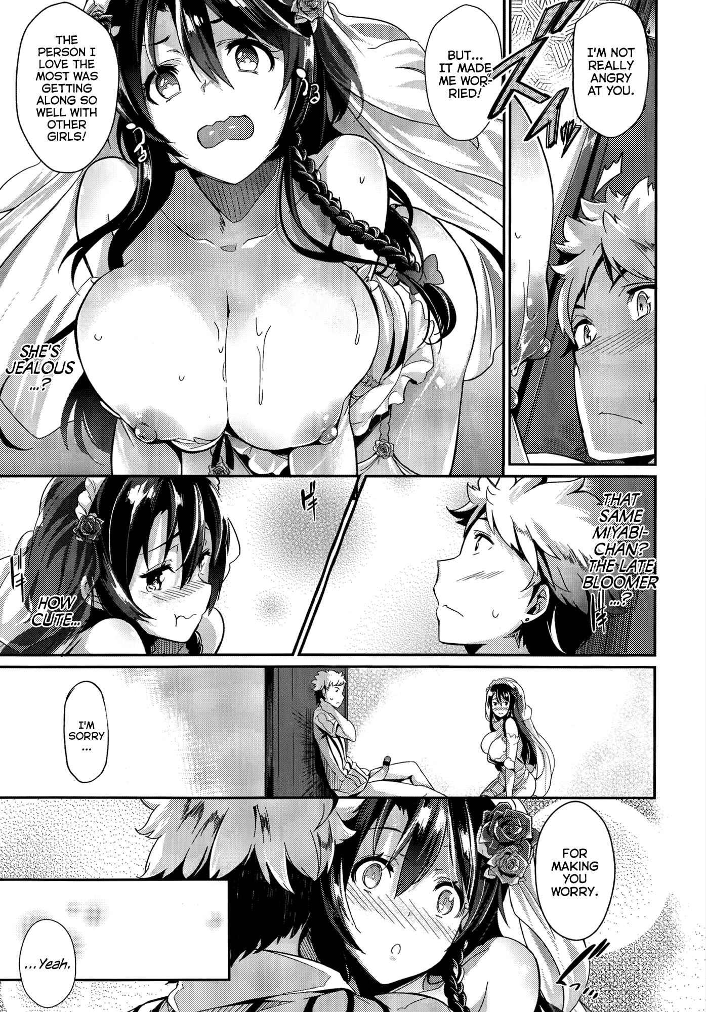 Page 9 Chapter 8 Garden