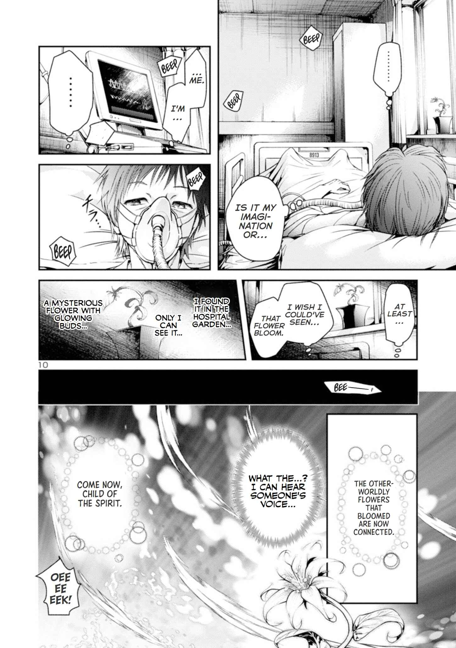 Page 11 Chapter 1.1 Hyakuma no Aruji