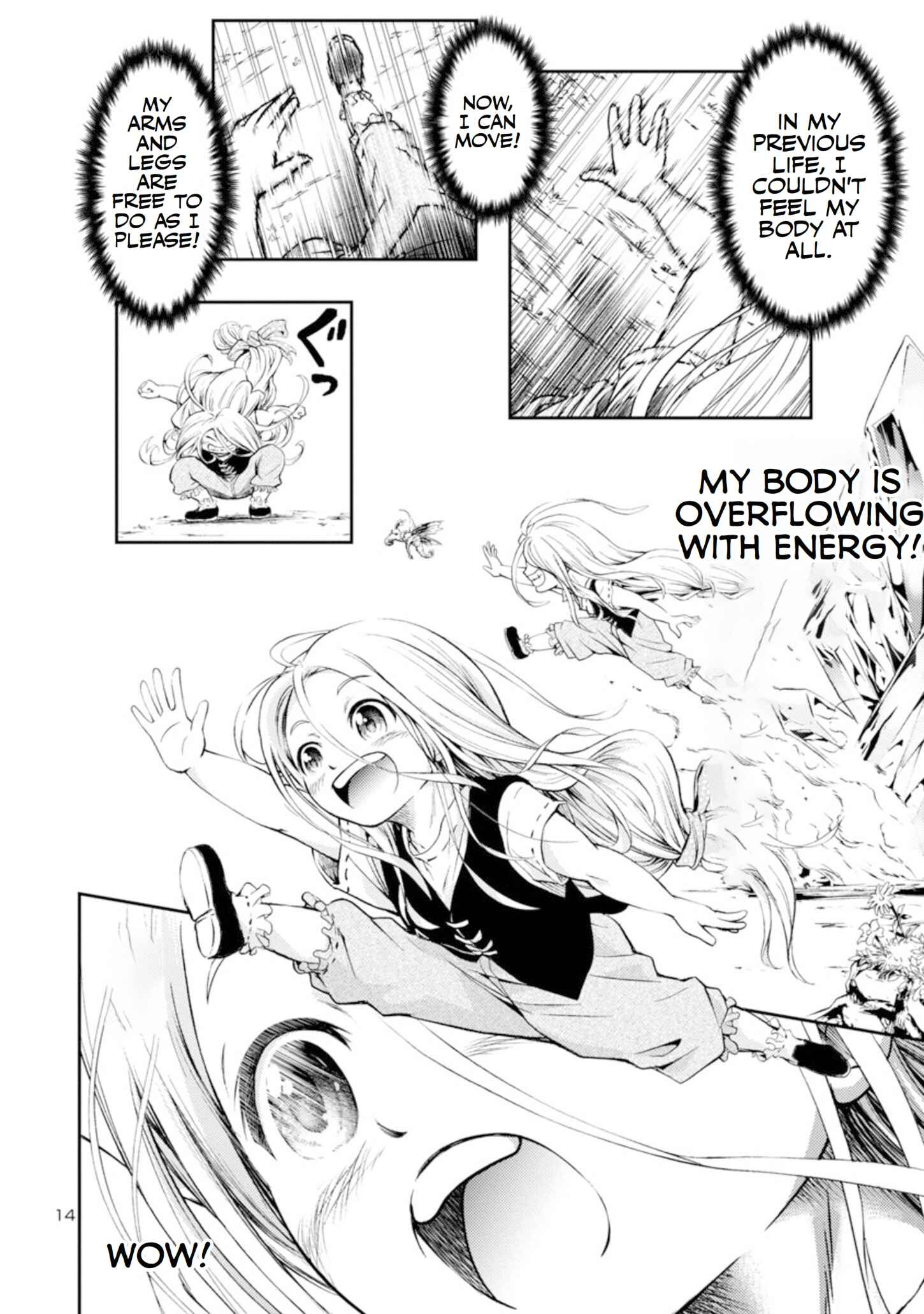 Page 15 Chapter 1.1 Hyakuma no Aruji