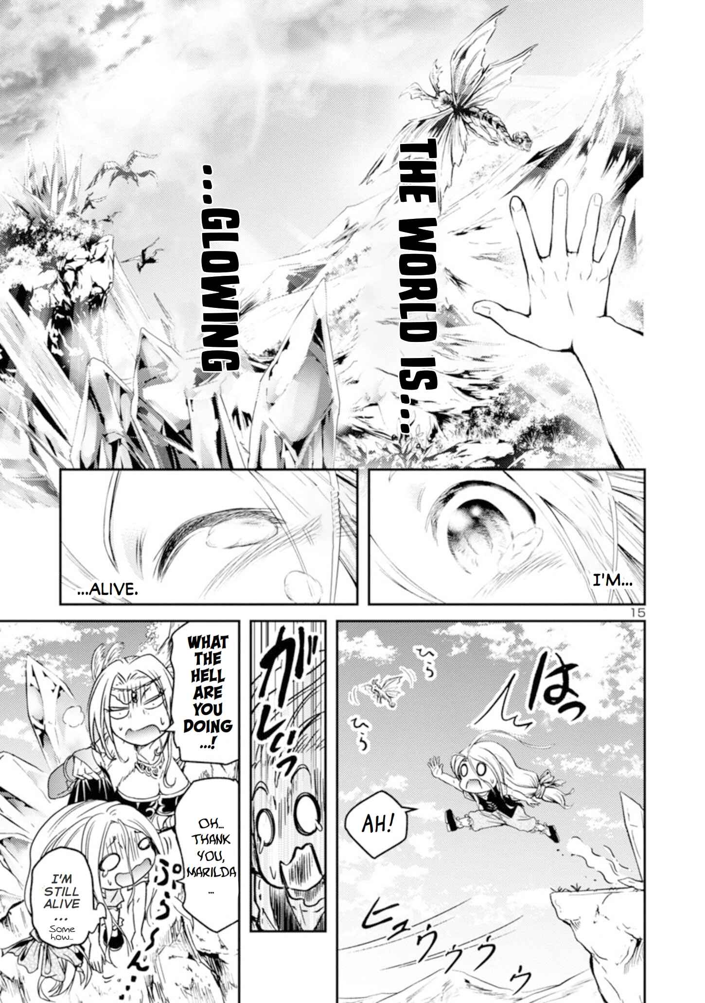 Page 16 Chapter 1.1 Hyakuma no Aruji