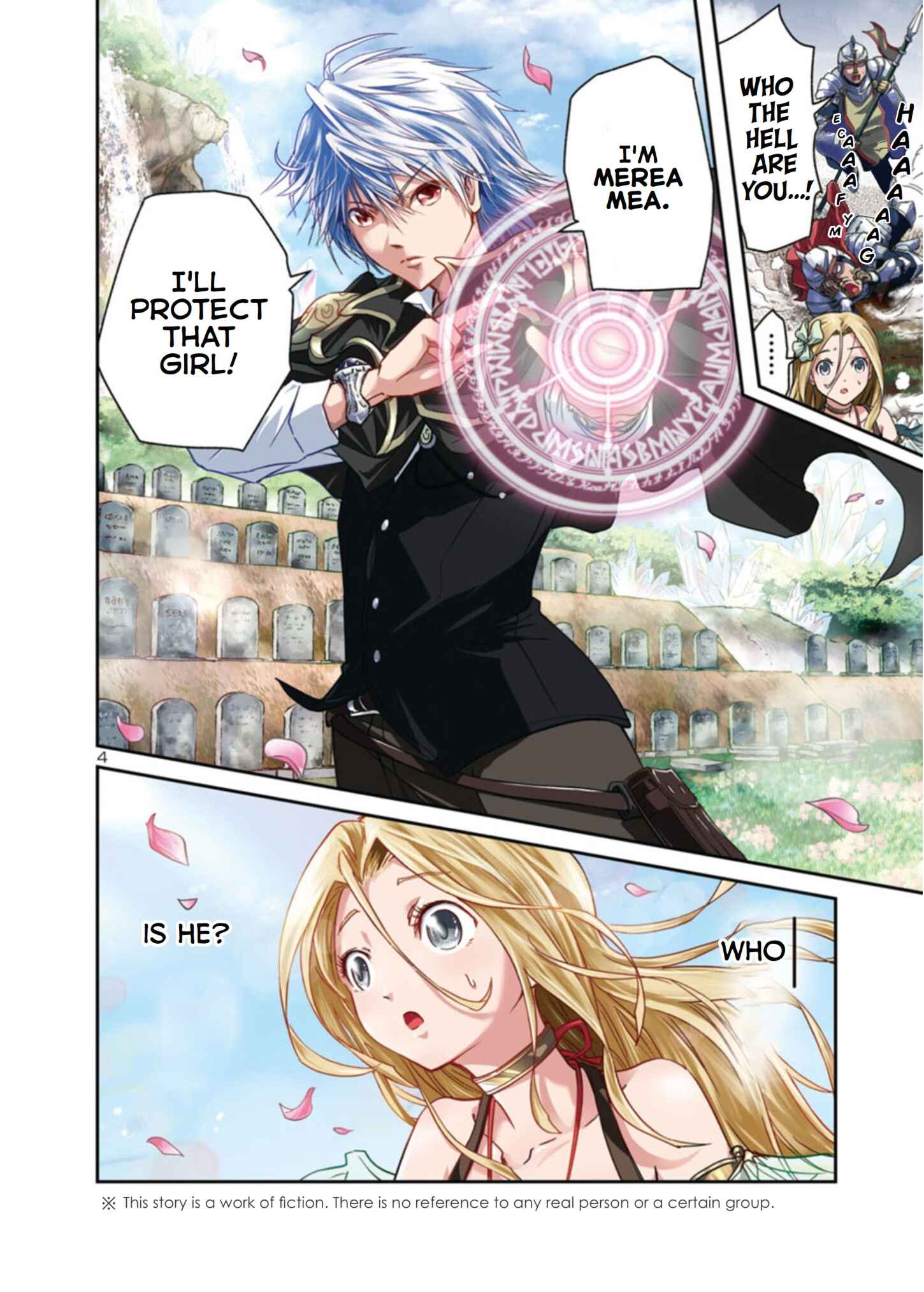 Page 5 Chapter 1.1 Hyakuma no Aruji