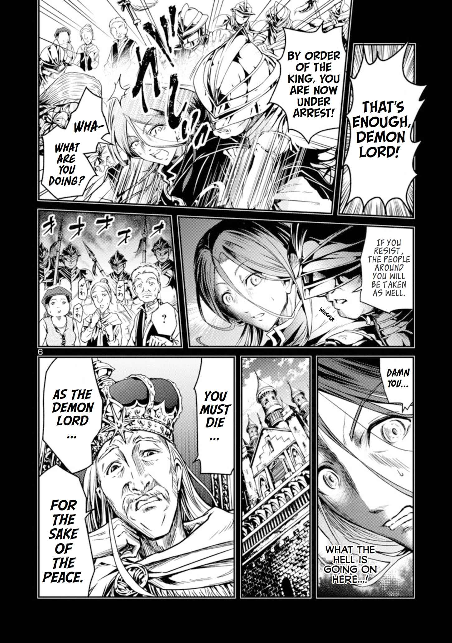 Page 7 Chapter 1.1 Hyakuma no Aruji