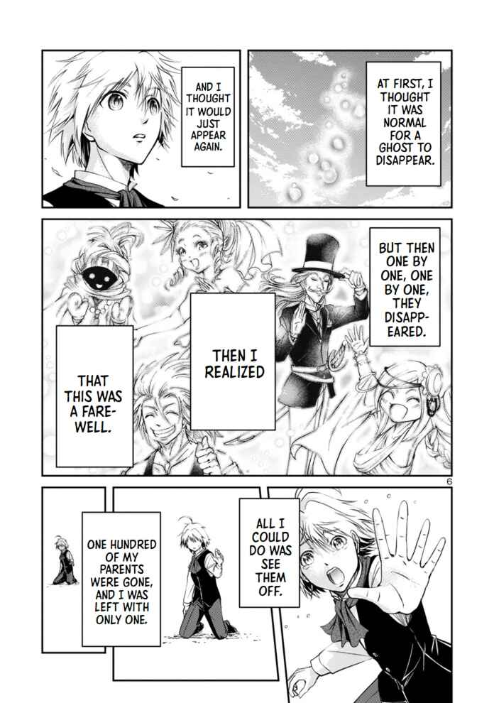 Page 7 Chapter 1.2 Hyakuma no Aruji
