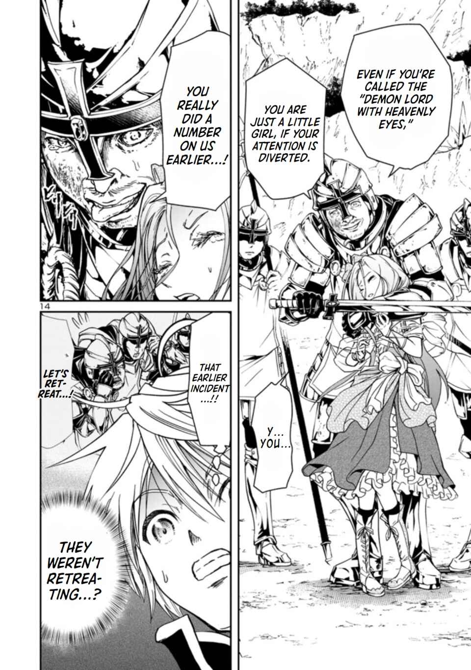 Page 16 Chapter 2.2 Hyakuma no Aruji