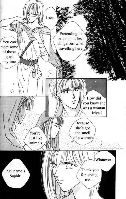 Page 10 Chapter 3 Tsuki no Hikari Hoshi no Michi