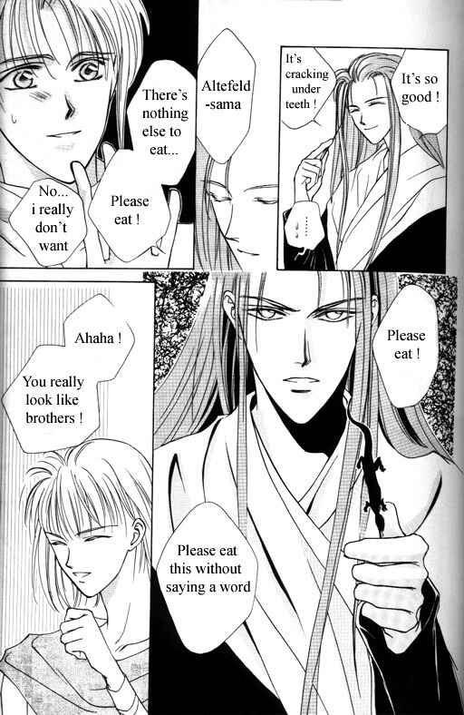 Page 13 Chapter 3 Tsuki no Hikari Hoshi no Michi