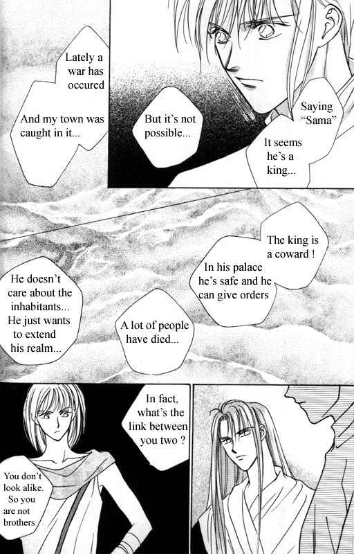 Page 14 Chapter 3 Tsuki no Hikari Hoshi no Michi