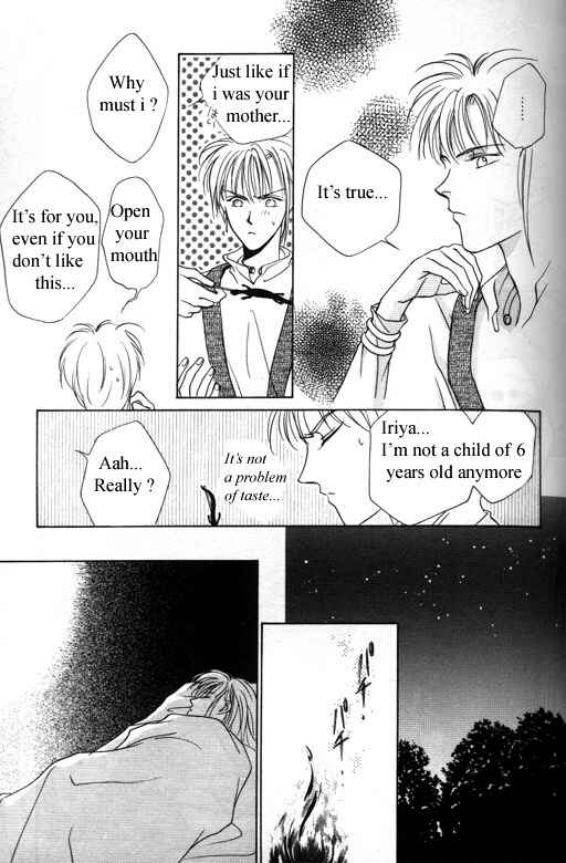 Page 15 Chapter 3 Tsuki no Hikari Hoshi no Michi
