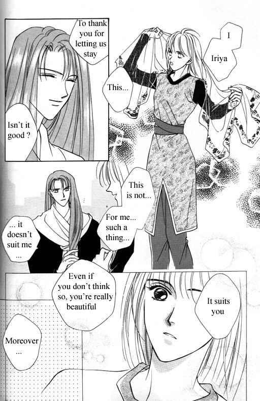 Page 20 Chapter 3 Tsuki no Hikari Hoshi no Michi