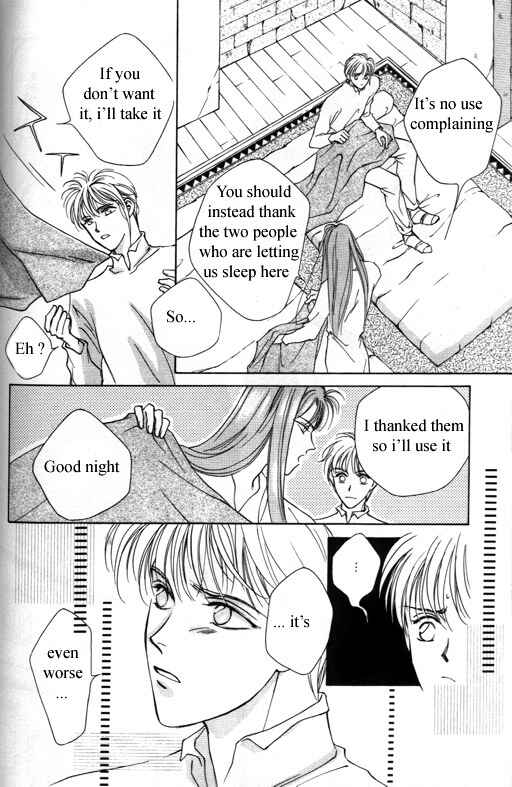Page 22 Chapter 3 Tsuki no Hikari Hoshi no Michi