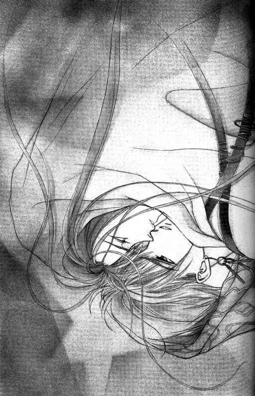 Page 3 Chapter 3 Tsuki no Hikari Hoshi no Michi