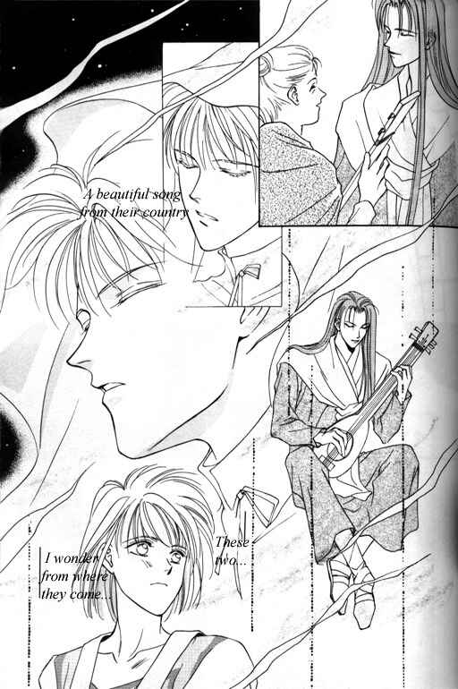 Page 31 Chapter 3 Tsuki no Hikari Hoshi no Michi