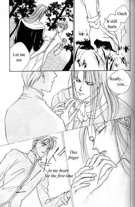 Page 35 Chapter 3 Tsuki no Hikari Hoshi no Michi