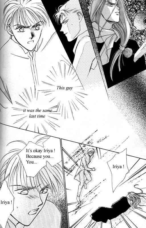 Page 38 Chapter 3 Tsuki no Hikari Hoshi no Michi