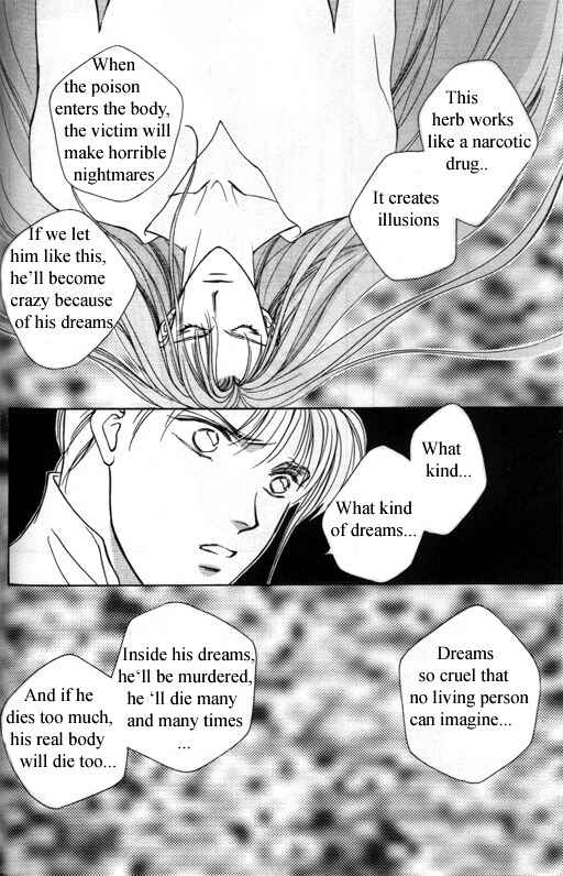 Page 40 Chapter 3 Tsuki no Hikari Hoshi no Michi