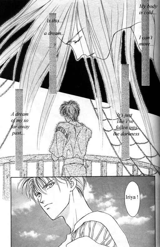 Page 45 Chapter 3 Tsuki no Hikari Hoshi no Michi