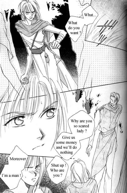 Page 5 Chapter 3 Tsuki no Hikari Hoshi no Michi