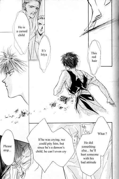 Page 3 Chapter 6 Tsuki no Hikari Hoshi no Michi