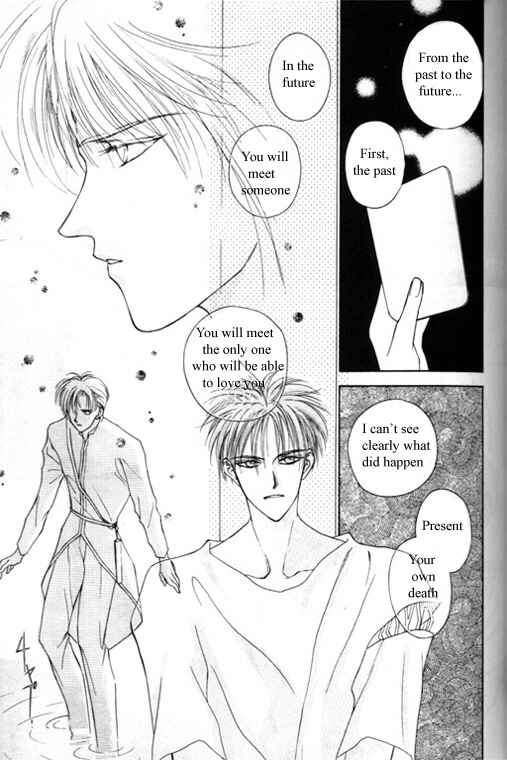 Page 10 Chapter 4 Tsuki no Hikari Hoshi no Michi