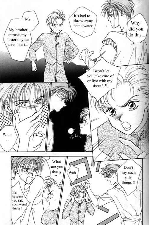 Page 16 Chapter 4 Tsuki no Hikari Hoshi no Michi
