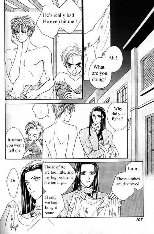 Page 17 Chapter 4 Tsuki no Hikari Hoshi no Michi