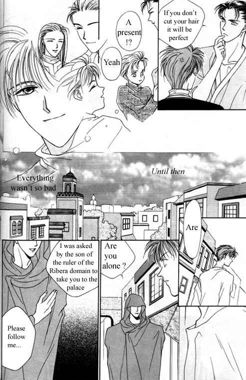 Page 19 Chapter 4 Tsuki no Hikari Hoshi no Michi