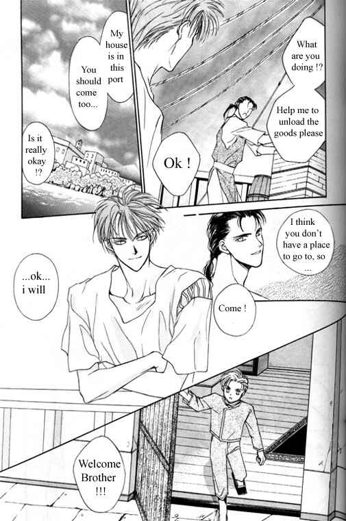 Page 2 Chapter 4 Tsuki no Hikari Hoshi no Michi
