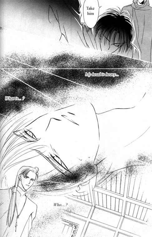 Page 21 Chapter 4 Tsuki no Hikari Hoshi no Michi