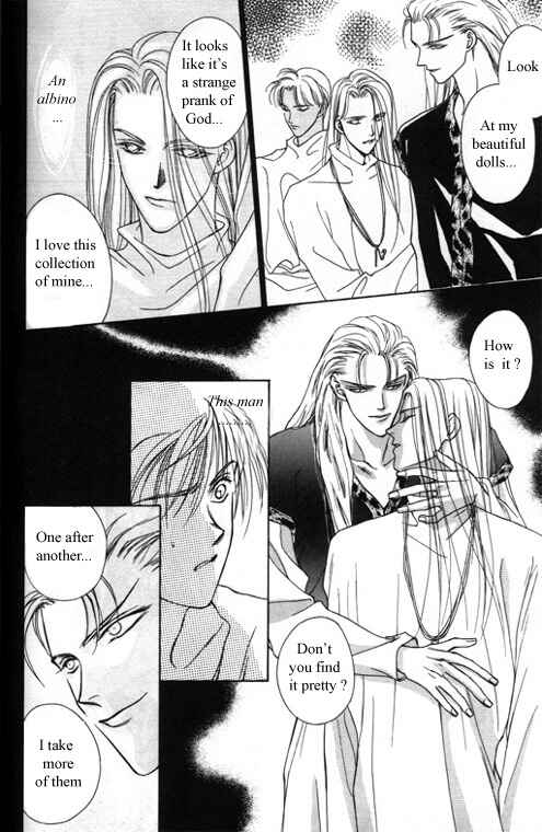 Page 23 Chapter 4 Tsuki no Hikari Hoshi no Michi