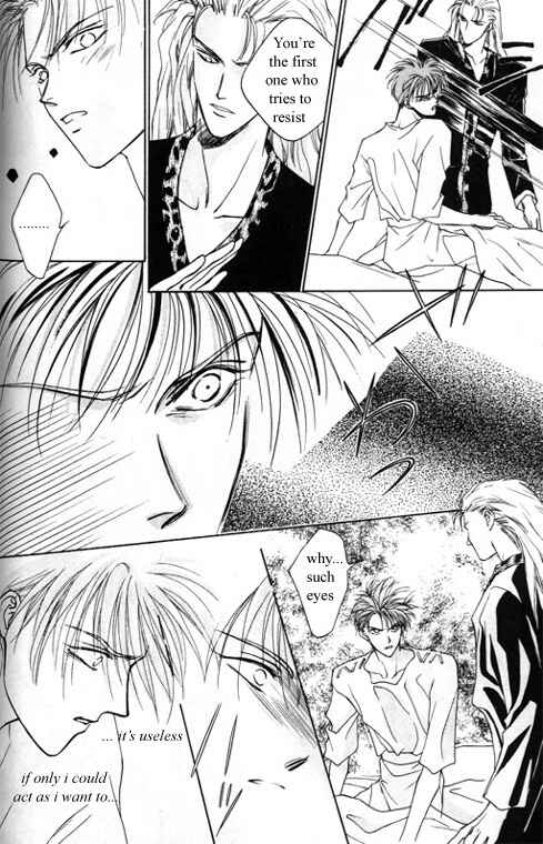 Page 25 Chapter 4 Tsuki no Hikari Hoshi no Michi