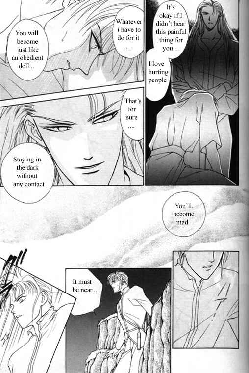 Page 26 Chapter 4 Tsuki no Hikari Hoshi no Michi