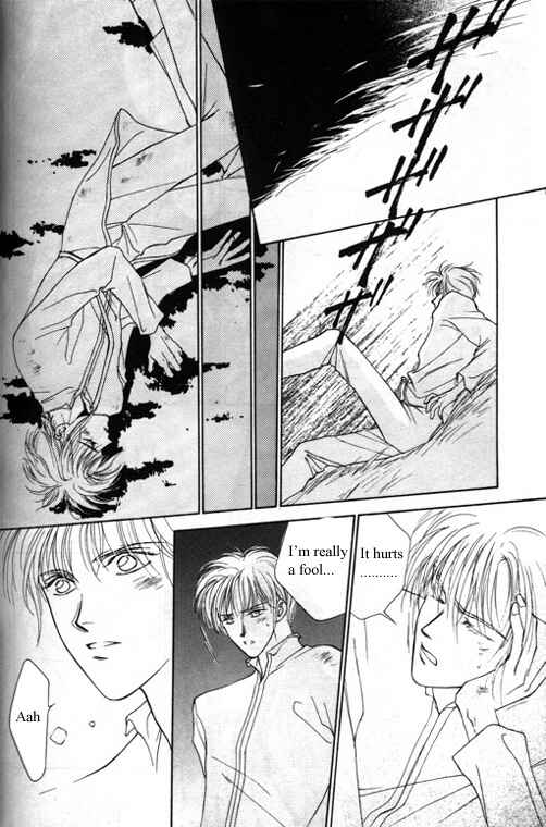 Page 27 Chapter 4 Tsuki no Hikari Hoshi no Michi