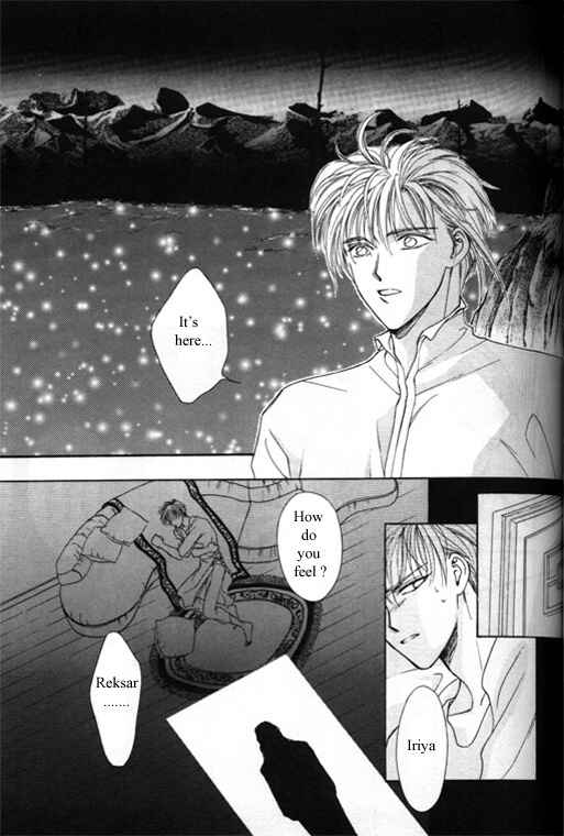Page 28 Chapter 4 Tsuki no Hikari Hoshi no Michi