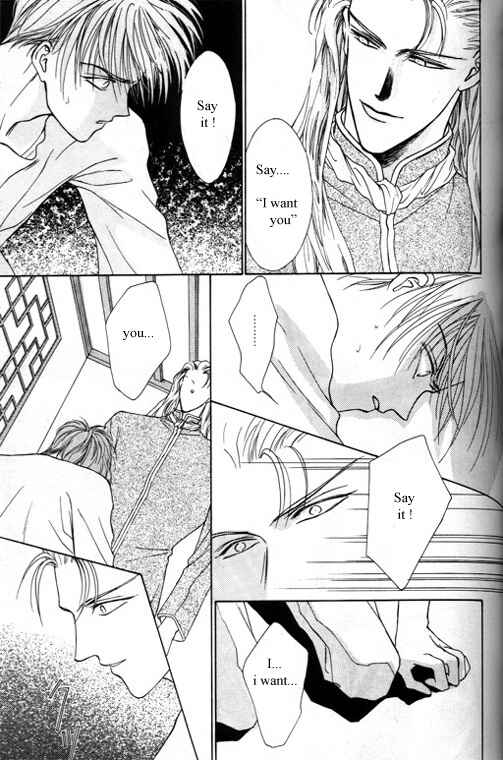 Page 34 Chapter 4 Tsuki no Hikari Hoshi no Michi